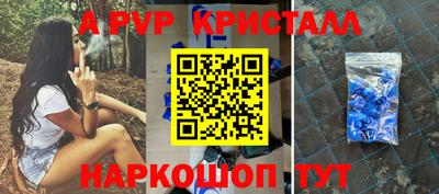 кокаин VHQ Можга