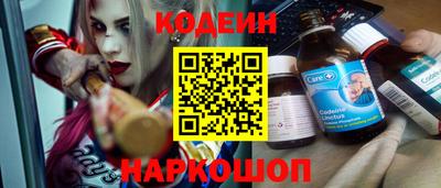 гашик Можайск