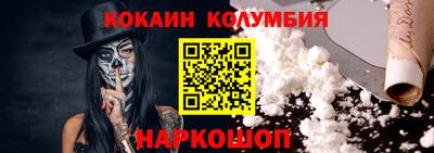ПСИЛОЦИБИНОВЫЕ ГРИБЫ Моздок