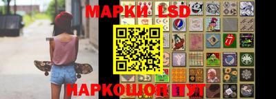 гашик Можайск