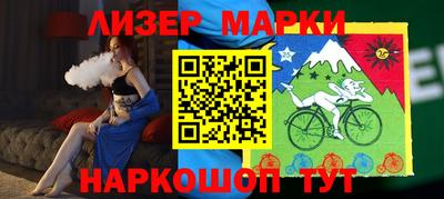 MDMA Малоярославец