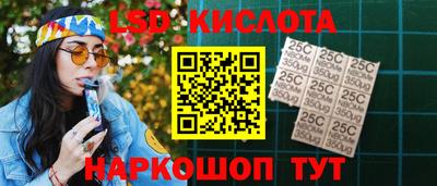кокаин VHQ Можга