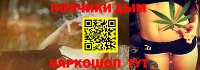 ПСИЛОЦИБИНОВЫЕ ГРИБЫ Моздок