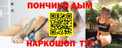 MDMA Малоярославец