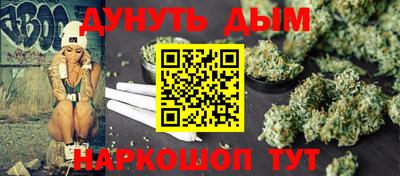 кокаин VHQ Можга