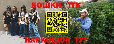 MDMA Малоярославец