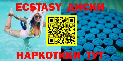 первитин Малгобек