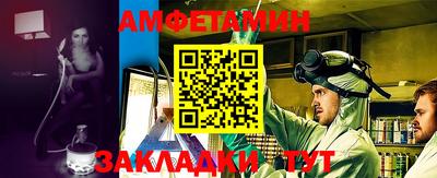 ПСИЛОЦИБИНОВЫЕ ГРИБЫ Моздок