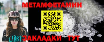 MDMA Малоярославец