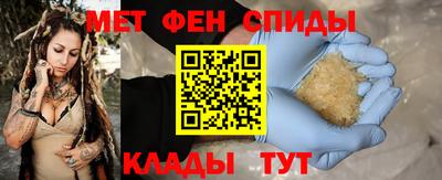 ПСИЛОЦИБИНОВЫЕ ГРИБЫ Моздок