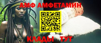 MDMA Малоярославец