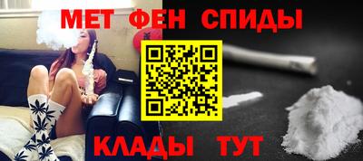 герыч Мариинск