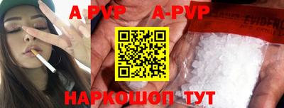 ПСИЛОЦИБИНОВЫЕ ГРИБЫ Моздок