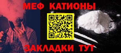ПСИЛОЦИБИНОВЫЕ ГРИБЫ Моздок