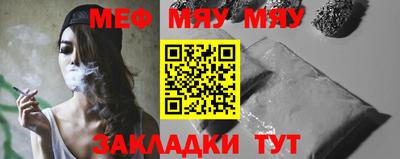 кокаин VHQ Можга